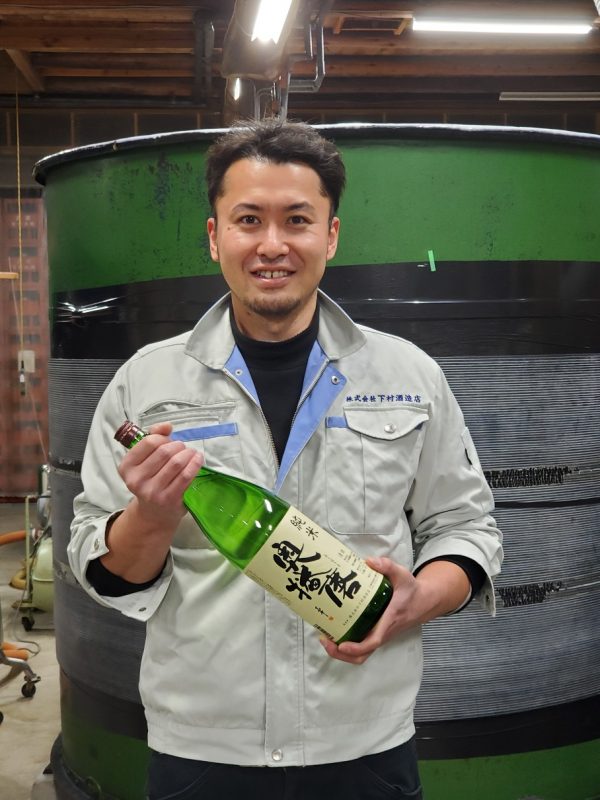<p style="text-align: left;">下村酒造店　下村様</p>

