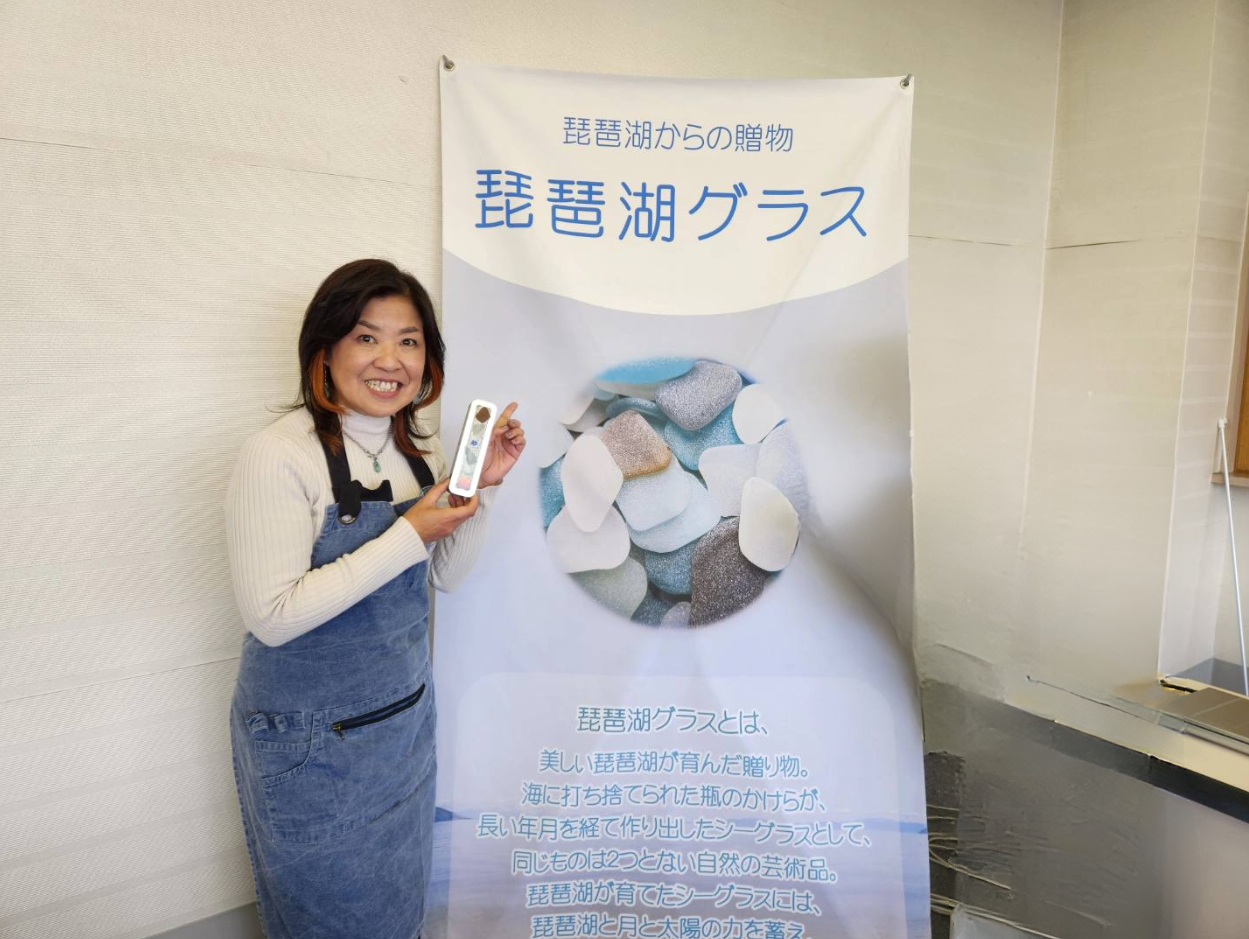 <h1 class="c-post_title" style="text-align: center;">琵琶湖グラス／滋賀</h1>
<p style="text-align: center;"><span>2025　6/12（木）</span></p>
<p style="text-align: center;">テーマ/シーグラス（クラフト体験）</p>
<p style="text-align: center;">料金：4,500円<br />
シェフの料理実演！<br />
スペシャルランチも！</p>
