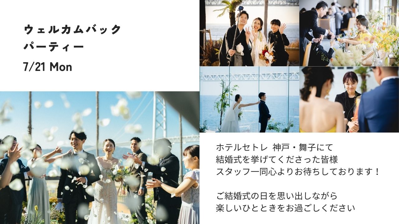 <p>&nbsp;</p>
<p><span style="color: #ff0000;">◉ATTENTION◉</span></p>
