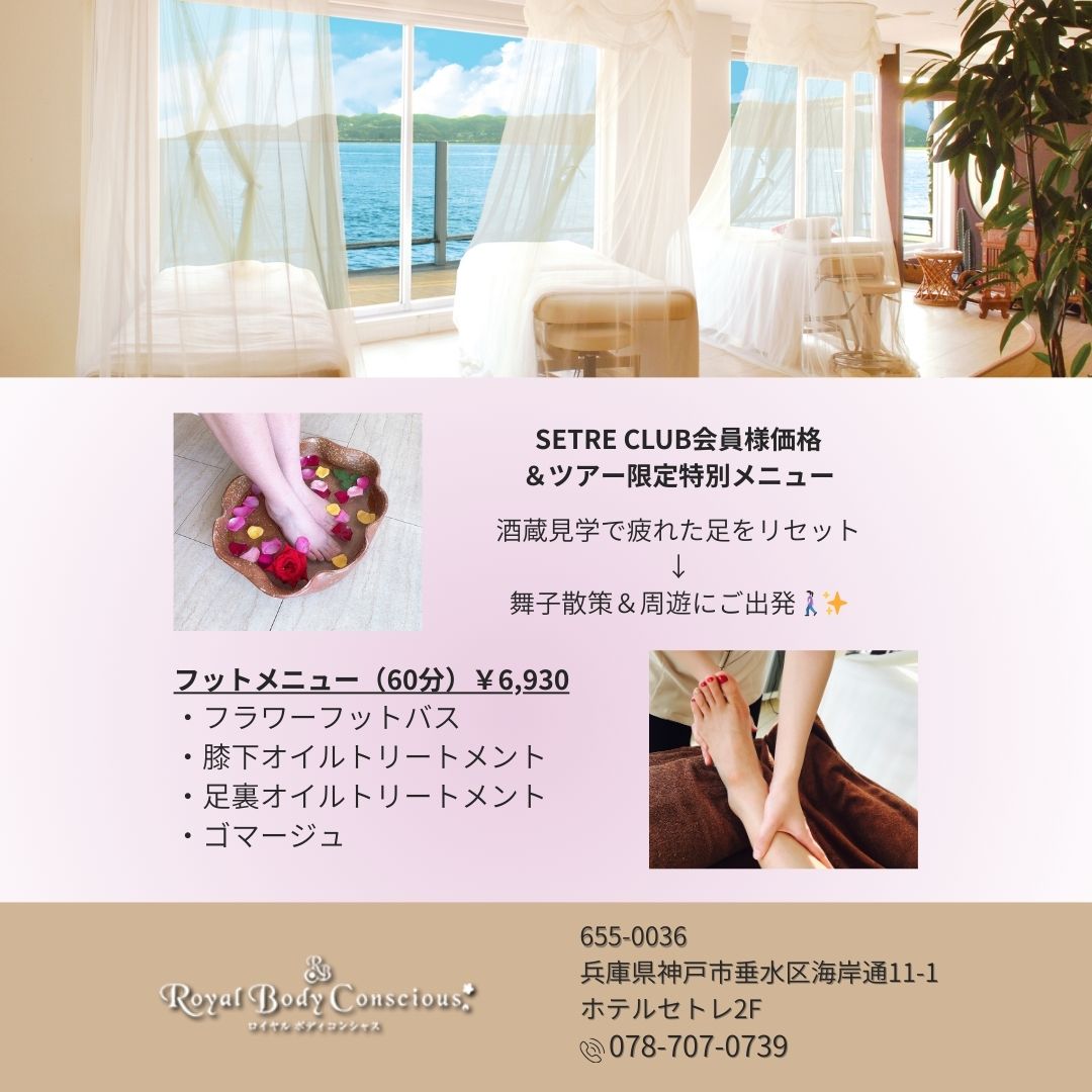 <p>◉オプション◉</p>
