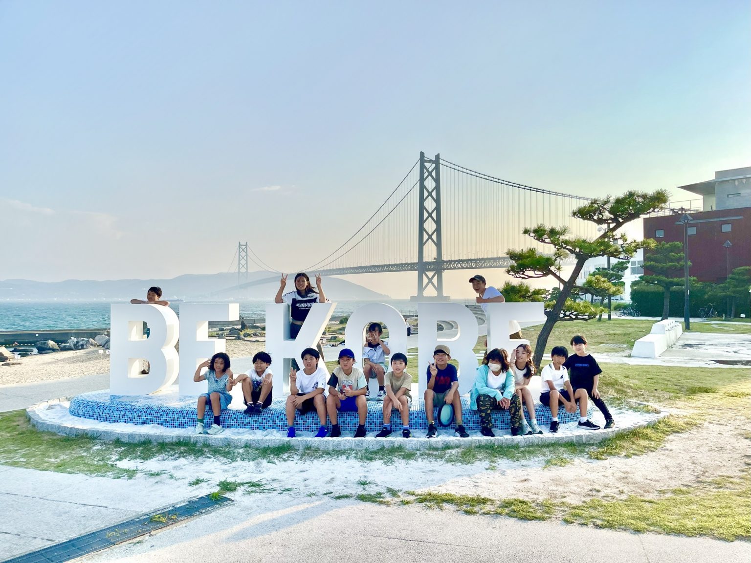 「学童ホテル」応援プロジェクト