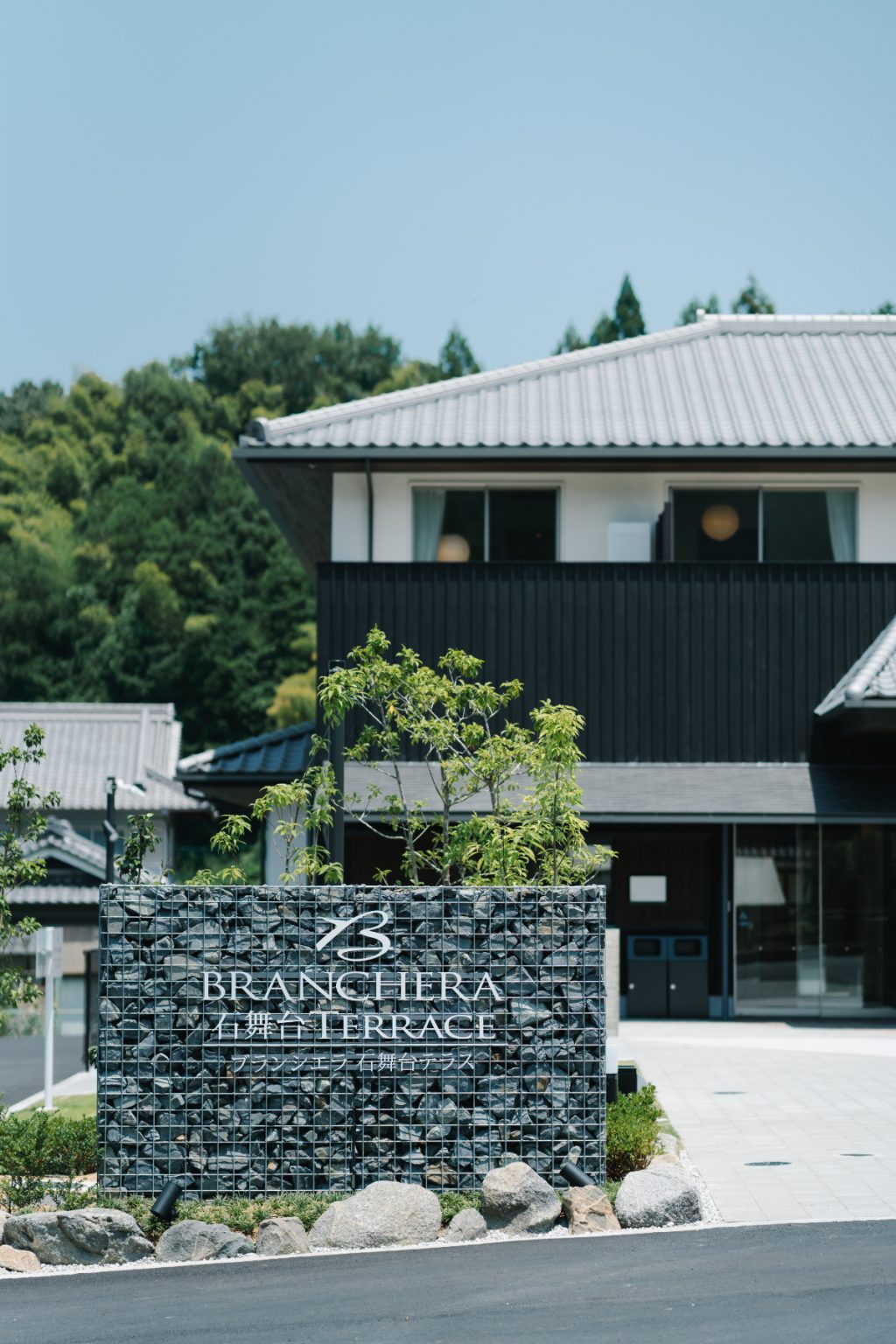 ブランシエラ 石舞台テラス 宿泊プランのご案内