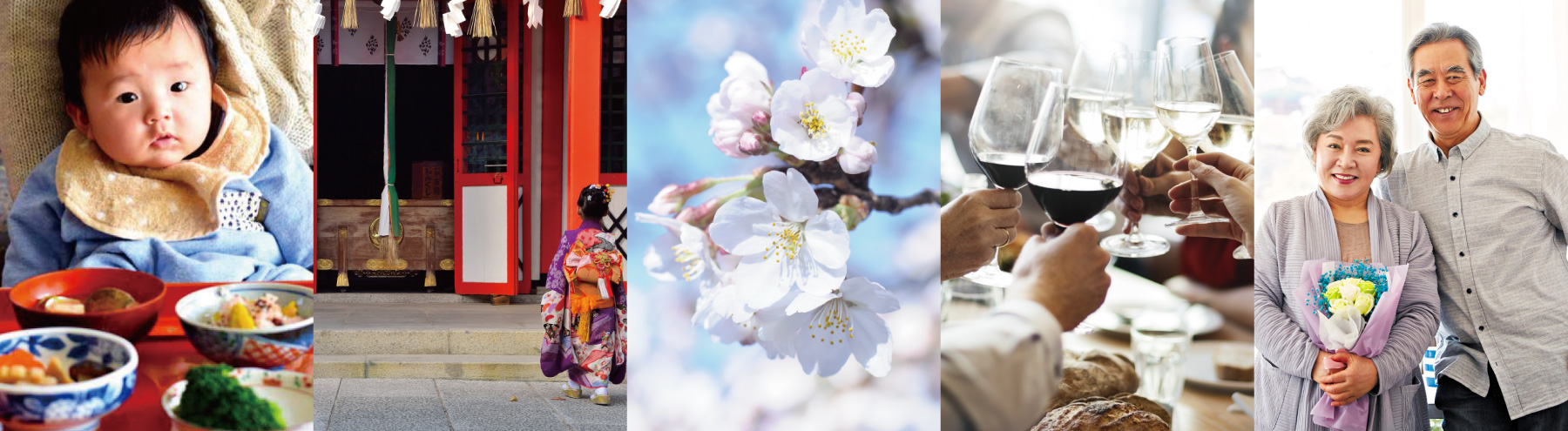 HARENOHI/SETRE 晴れの日